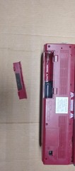 Vintage Radio Retro 1980&rsquo;s Sears Roebuck Co SR-3000 Series Red Boombox Cassette!