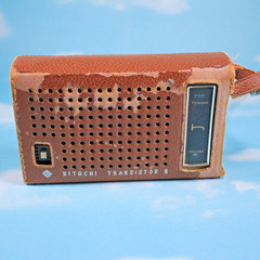 📻 Vintage Hitachi TH-848 8 Transistor AM Radio With Case – Working PLEASE READ