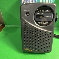 Vintage Optimus AM FM Pocket Radio Complete Earphone Boxed 12-794 Tested Works!