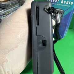 Vintage Optimus AM FM Pocket Radio Complete Earphone Boxed 12-794 Tested Works!