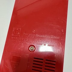 Coca-Cola Vendor Bottle Vending Machineam/Fm Radio Made In Japan Operation Confi