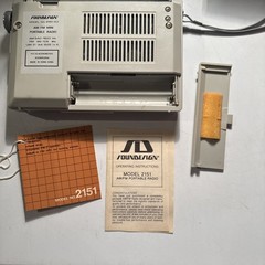 Vintage Portable Soundesign AM/FM Transistor Radio Model 2151 New In Box