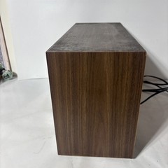 Vintage Sony Mahogany AM/FM Radio – Model TFM-9450W