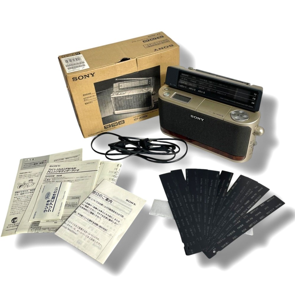 Sony ICF-A100V PLL Portable Radio TV/FM/AM Super AutoPreset Tested Fully Works