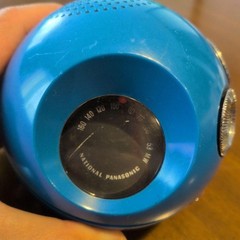 Vintage 1970 National Panasonic Panapet R-70 Blue AM Radio Tested Japan