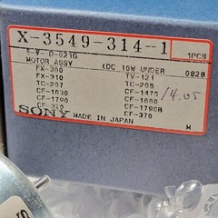 NOS Sony X-3549-314-1 Motor Genuine OEM Replacement Part