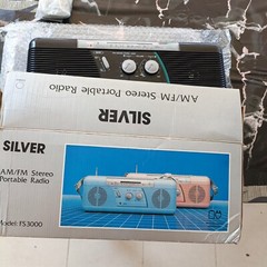 vintage radio tuners