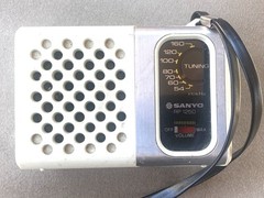 Vintage Sanyo AM/FM Transistor Radio RP 1250 Tested Working