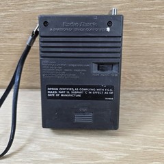Vintage Realistic Weatheradio Alert Weather Radio Model 12-161 Works
