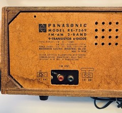 Vintage Panasonic Model RE-7369 Band Radio Solid State Wood Finish Japan Tested