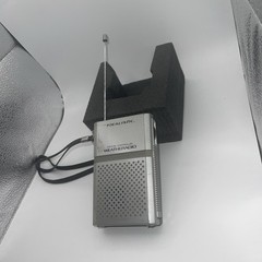 Realistic 12-151A NOAA Weather Radio Alert, Crystal Controlled, Tested Works 9V