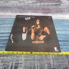 Vintage vinyl records 10 pieces total Misc All untested As-is