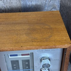 Fab Panasonic MCM Am Fm Radio RE-7487 w/Door Danish Style Teak – As Is