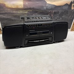 Vintage MAGNAVOX AW-7595/17 Turbo Bass Dual Cassette Boombox Radio TESTED NICE