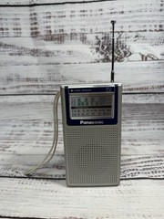 Vintage Panasonic RF-1050 FM/AM/TV Low/TV High Pocket Radio – Working!