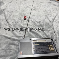 – Exc+4 – SONY ICF-2010 ICF-2001D Radio Used