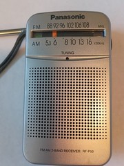 VINTAGE PANASONIC AM/FM 2-BAND RECEIVER RF-P50 W/STRAP-WORKS