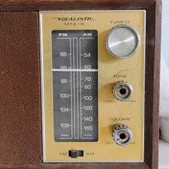 Realistic MTA-8 Vintage AM FM Radio Wood Grain Retro Analog Tested Works