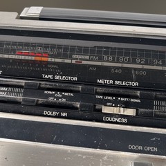 Vintage Sharp VZ2000 boombox japanese Radio & Record Player Work AS IS