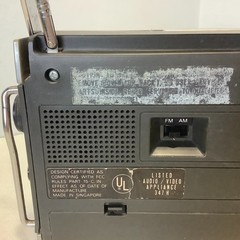 Vintage Magnavox 299 Portable Radio AM/FM Tested Works NO Power Cord