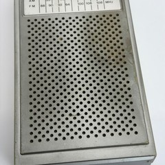 Vintage Sears Portable Radio AM FM TV1 TV2 Model 667.24040150 Silver Tan READ