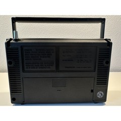 VINTAGE *PRISTINE* 1970&rsquo;s Hitachi Model KH-435H AM/FM Portable Transistor Radio