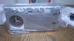 vintage Sampo UR-66 Am/Fm 3 band radio & alarm clock original box NOS Z105