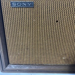 Vintage Sony Mahogany AM/FM Radio – Model TFM-9450W