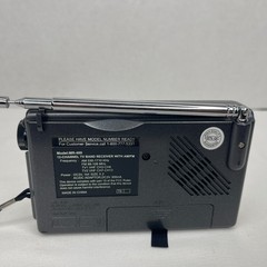 Jensen MR-400 AM FM TV 12 Channel Portable Radio Receiver Tested Works Vintage