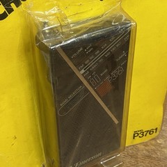 Vintage Emerson AM/FM Compact Pocket Radio P3761 New Sealed 1980s