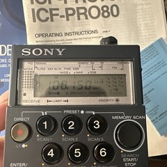 SONY ICF-PRO80 Vintage ALL BAND RADIO RECEIVER W/ FRQ-80 – TURNS ON
